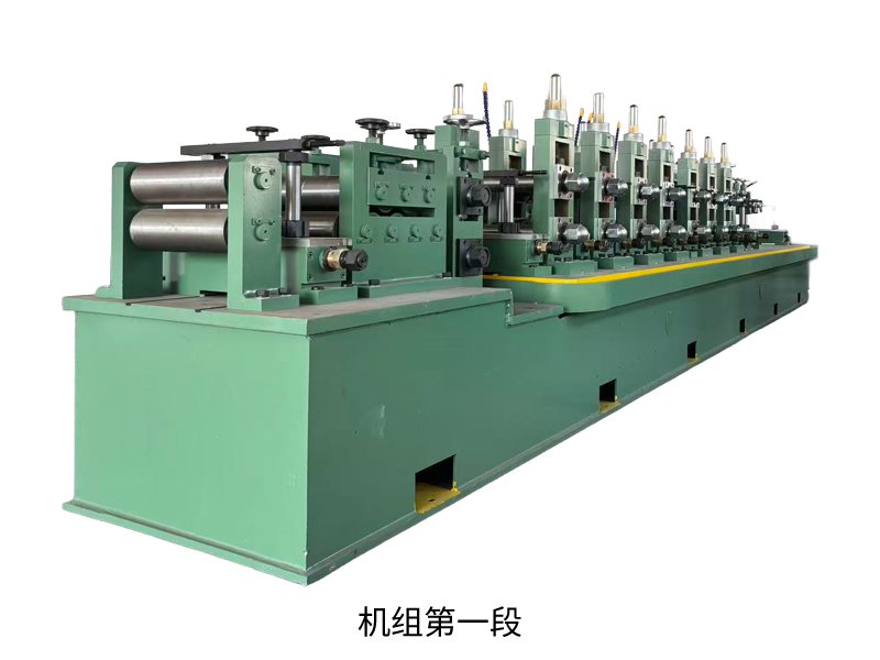 WF60G高頻（pín）直縫焊管機（jī）組